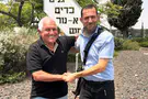אחרי איראן - החלת ריבונות ביו"ש