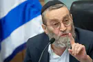 Bereaved Families: 'Gafni's comments are dangerous'