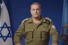 IDF commando forces operated in Iran