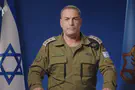 'A defining moment for Israel, the Jewish people, and the world'