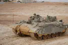 Knesset to hold urgent meeting on APC flaws