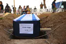 Ofra Keidar laid to rest 629 days after her murder & abduction