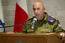 Itzik Cohen takes command of IDF Operations Department