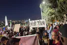 Hundreds protest outside Binyamin Brigade headquarters