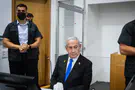 Netanyahu testimony canceled last-minute over security concerns