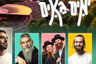 Inside Yamim Baim: The historic Jewish music festival