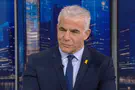 'If I were Prime Minister, October 7 would not have happened'