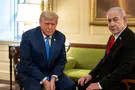 'Hamas disbanded, its leaders exiled, and Gaza demilitarized'