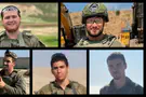 Five Netzah Yehuda soldiers killed by explosive device