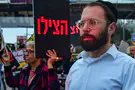 Yisrael Frey blessed the death of IDF soldiers