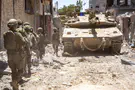 Firestorm in Gaza: Over 100 terror targets struck
