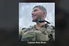 Captain Reei Biran fell in the southern Gaza Strip