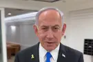 A response to an Arutz 7 article by Rabbi Joseph Isaac Gutnick