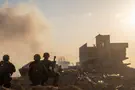 3 senior Hamas security officials eliminated in Gaza