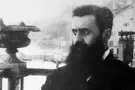 KLUGER ZOLTAN/GPO Herzl's grandparents to be reinterred in Israel