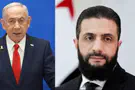 'Israel and Syria have agreed to a ceasefire'