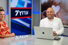 «Спасти не одну пару, а целое поколение»