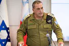 'The campaign against Iran is not over'