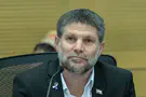 צילום: Chaim Goldberg/Flash90 תוכנית סמוטריץ' תחזק את הרוב היהודי