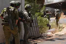 צילום: Ayal Margolin/Flash90 הקיצוץ בכיתות הכוננות שמסעיר את המדינה
