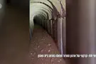 توثيق تفجير نفق في بيت حانون