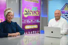 כך תשנו את האנרגיה בדייטים