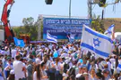 אלפים יצעדו בפסח: "עם ישראל חוזר לעזה"