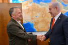 Israel's demands for Iran during Witkoff's visit