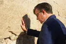 יו"ר בית הנבחרים האמריקני התפלל בכותל