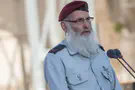 "قائمة الاغتيالات" التي نشرها المحور الإيراني