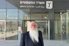 MK Porush launches hunger strike against arrest of draft dodgers