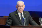 Netanyahu recognizes Armenian Genocide