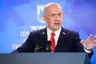 Netanyahu forced to clarify: Draft evaders will go to jail