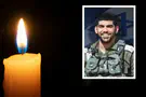 Cpt. Yosef Haim Ashraf found dead