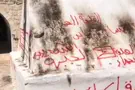 Grave of Elazar the Priest desecrated with Arabic graffiti