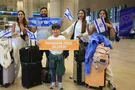 V’shavu Banim L’Gevulam - the Children of Israel return home