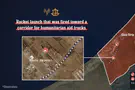 Gaza terrorists launch rocket at aid corridor
