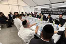 Haredi MK warns of violence over haredi draft