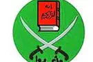 The federal campaign against the Muslim Brotherhood