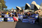 תגובה הולמת: הישראלים שכבשו את סידני