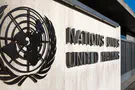 Why Israel Is right to abandon the UN’s ‘Bureaucratic Jihad’