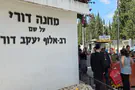 עכשיו אפשר להיות בטוח- אין סיכוי שחוק הגיוס יעבור