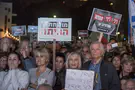 The War against Netanyahu