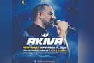 Akiva headlines United Palace Concert opening YU’s Fall semester