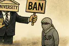 A declaration of war against Higher Education