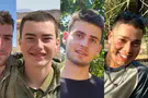 Uri, Gadi, Amit, & Matan fell in Hamas guerrilla assault in Gaza