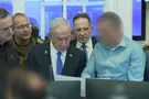 PM decided to strike Hamas leaders in Doha after shooting attack