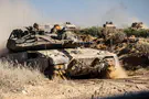 IDF forces enter Gaza City in a 'fateful and decisive attack'