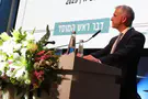 'The Mossad has phenomenal capabilities in Iran'
