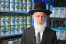Rabbi Zamir Cohen's rare blessing